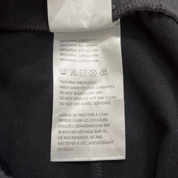 Baleaf black sweatpant shorts XXL - Picture 4 of 10